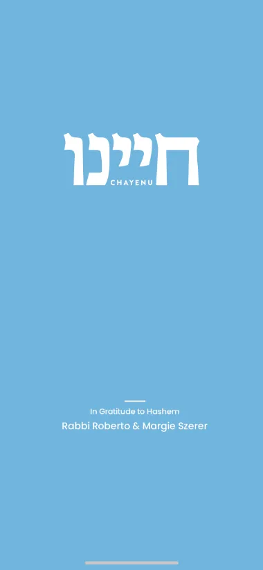 Chayenu Mobile screen