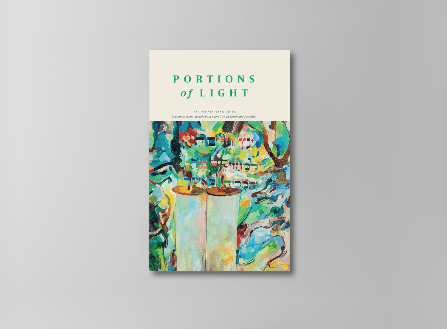 Portions of Light